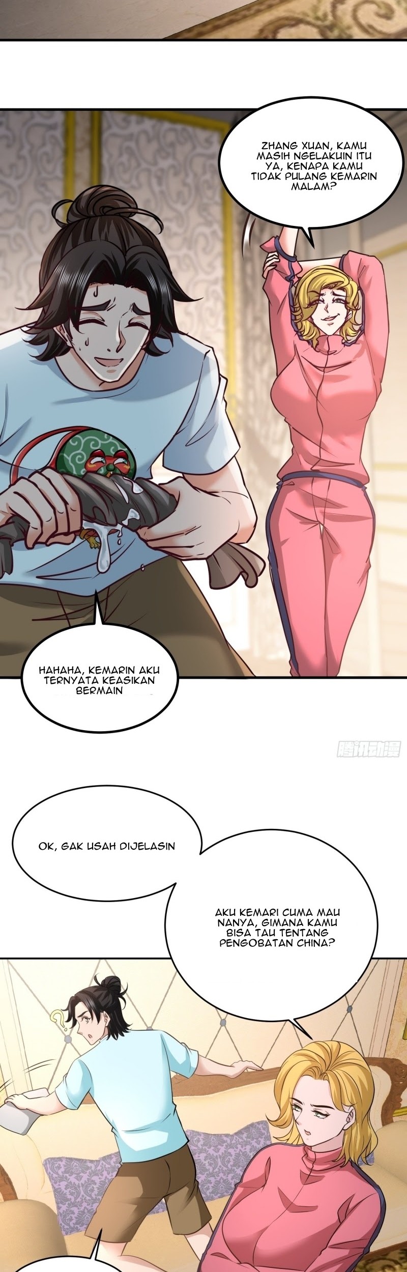 Dragon King Hall Chapter 33 Gambar 16