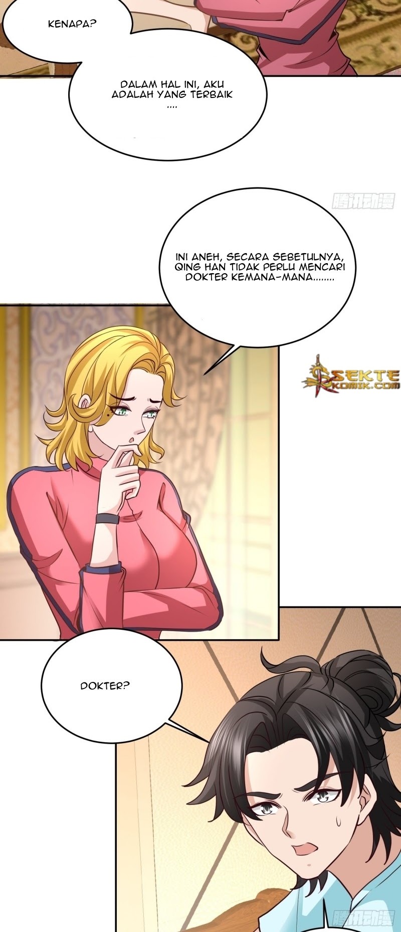 Dragon King Hall Chapter 33 Gambar 17