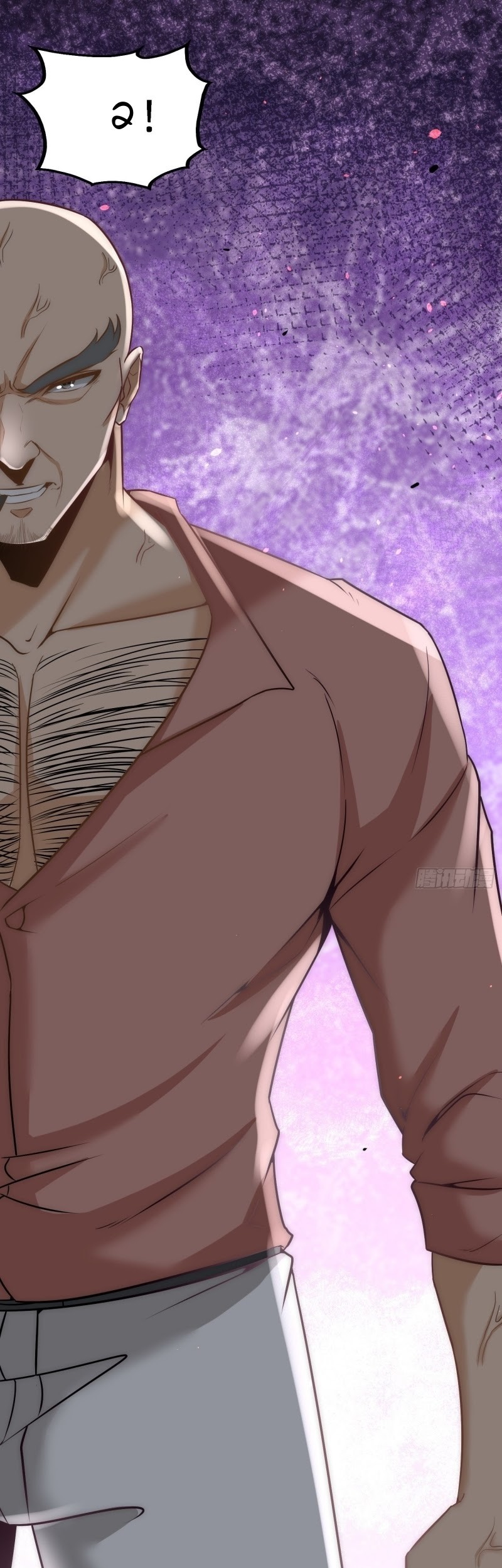 Dragon King Hall Chapter 31 Gambar 6