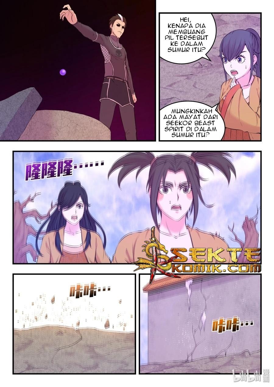 Legendary Fish Take The World Chapter 56 Gambar 9