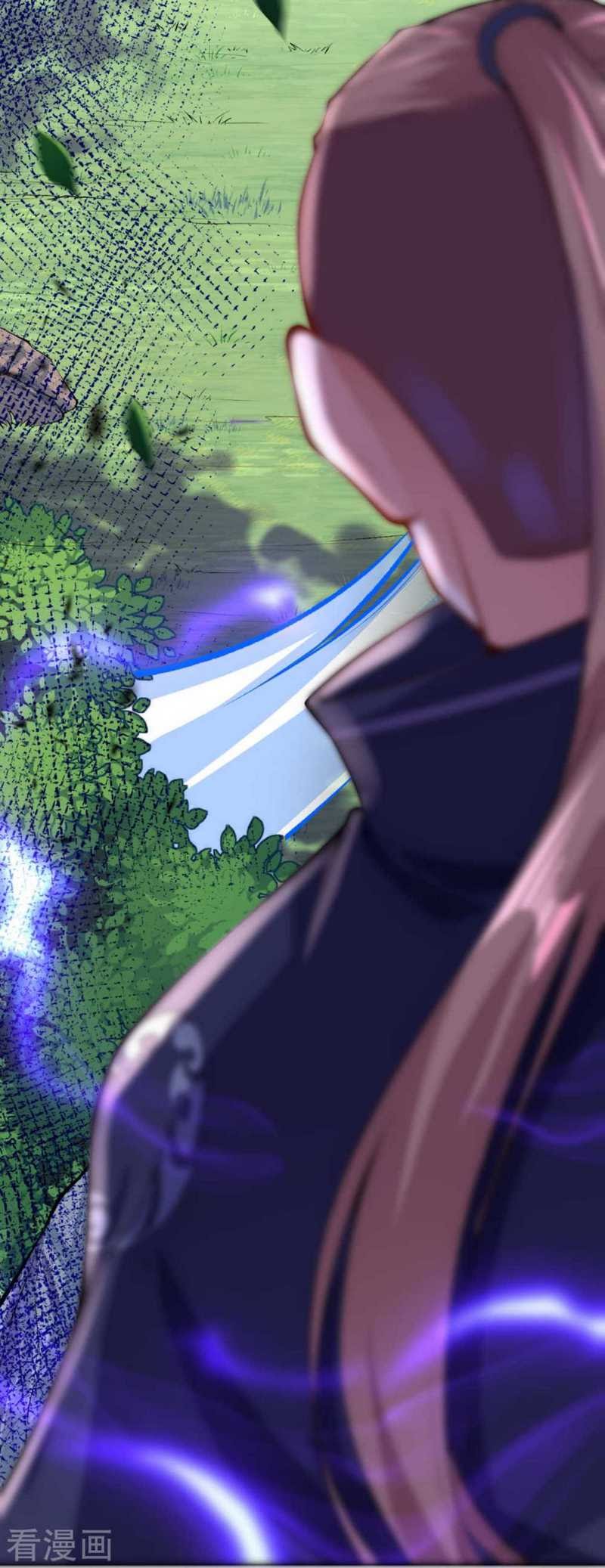 Invincible Sword Domain Chapter 08 Gambar 16