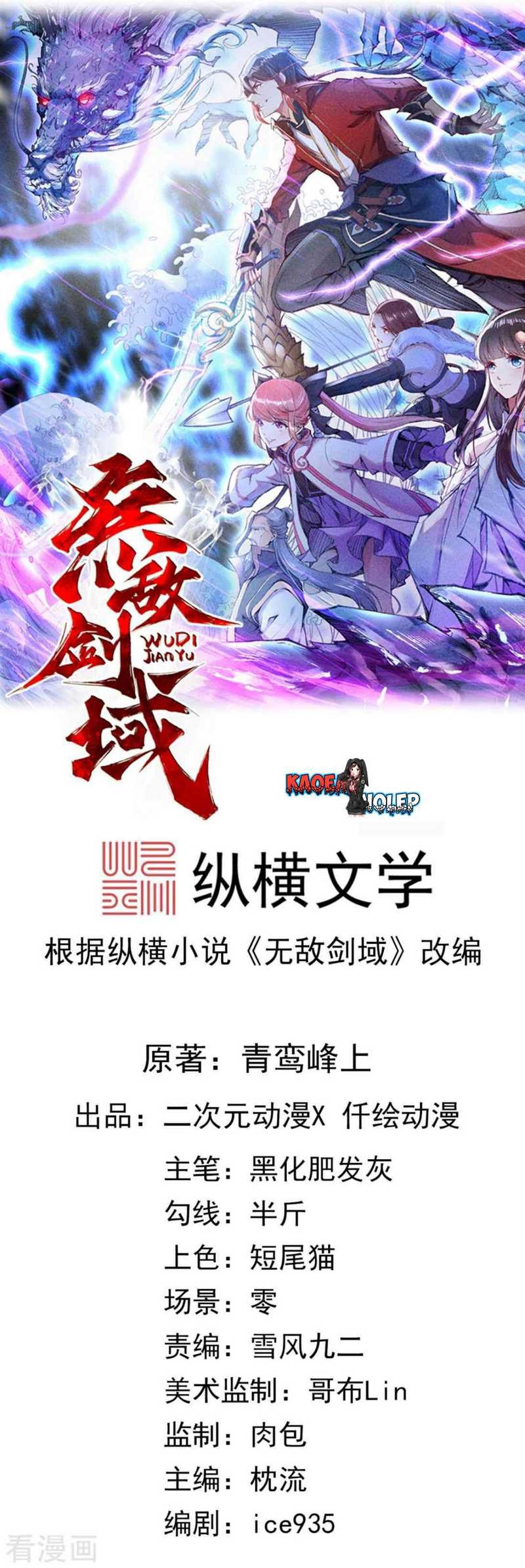 Baca  Invincible Sword Domain Chapter 08 Gambar 2