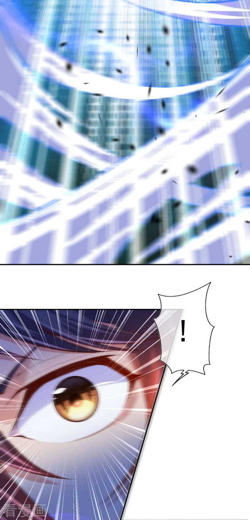 Invincible Sword Domain Chapter 08 Gambar 7