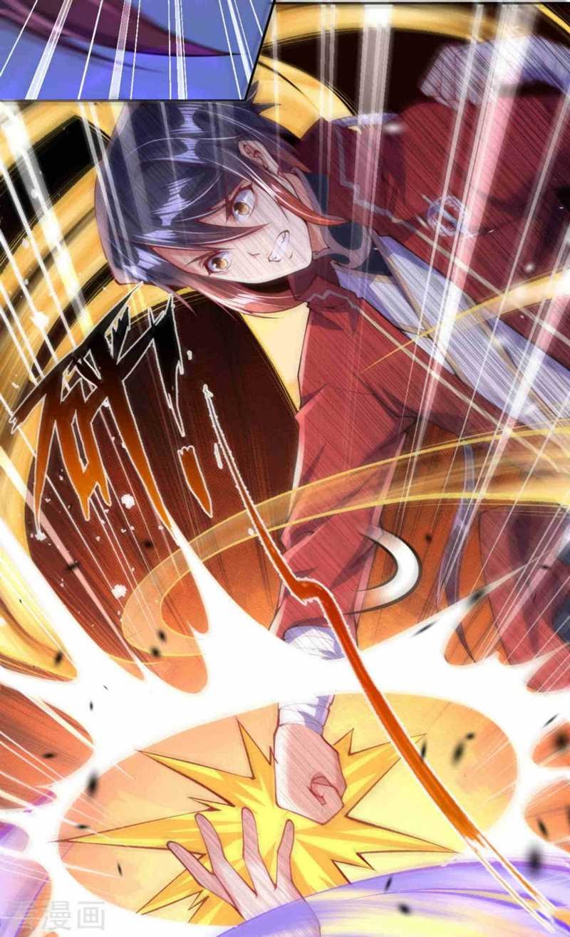 Invincible Sword Domain Chapter 08 Gambar 8
