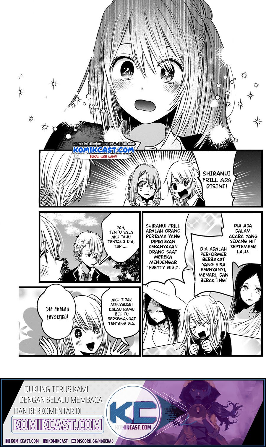 Oshi no Ko Chapter 19 Gambar 13