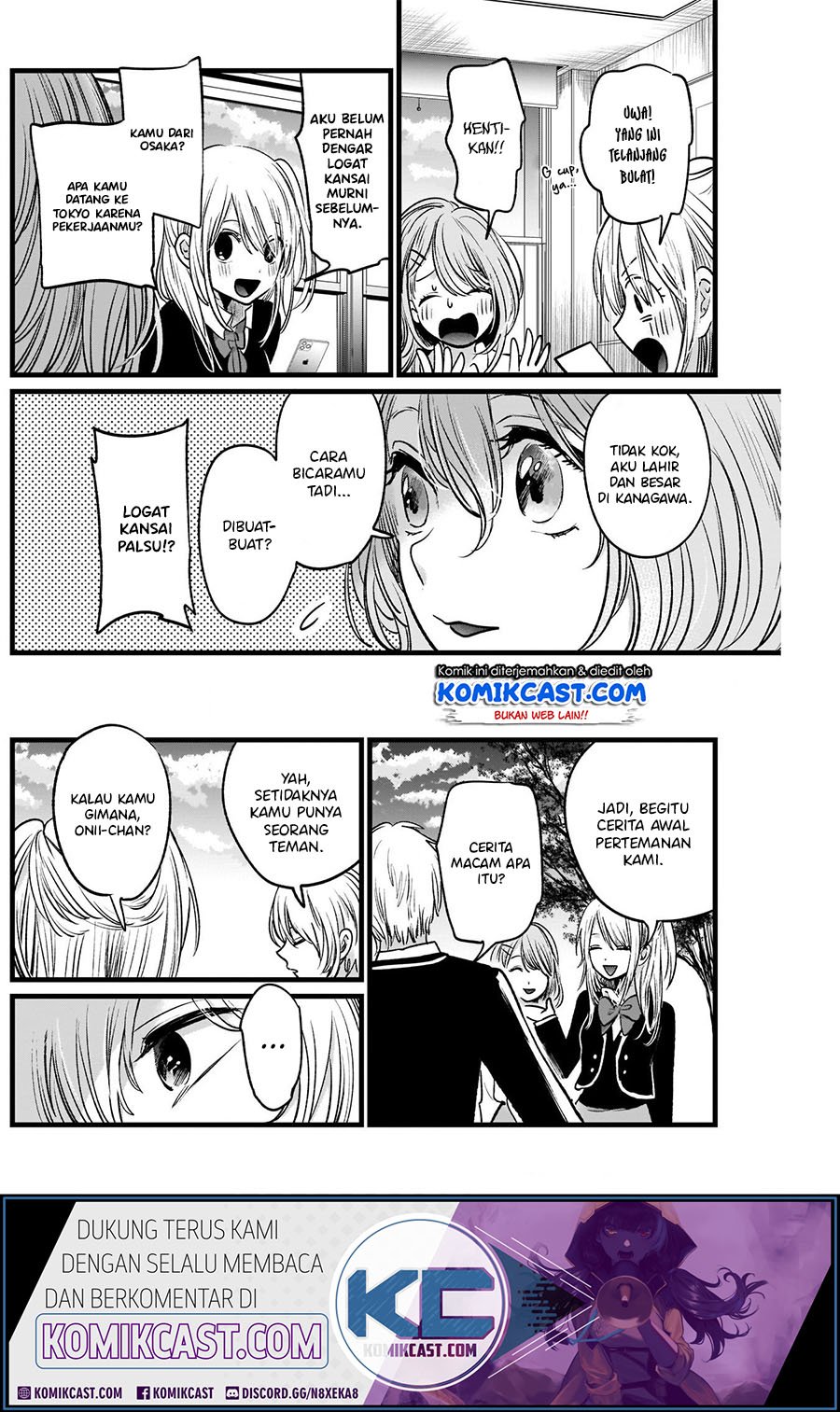 Oshi no Ko Chapter 19 Gambar 8