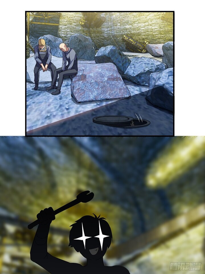 The High Energy Attack Chapter 28 Gambar 3