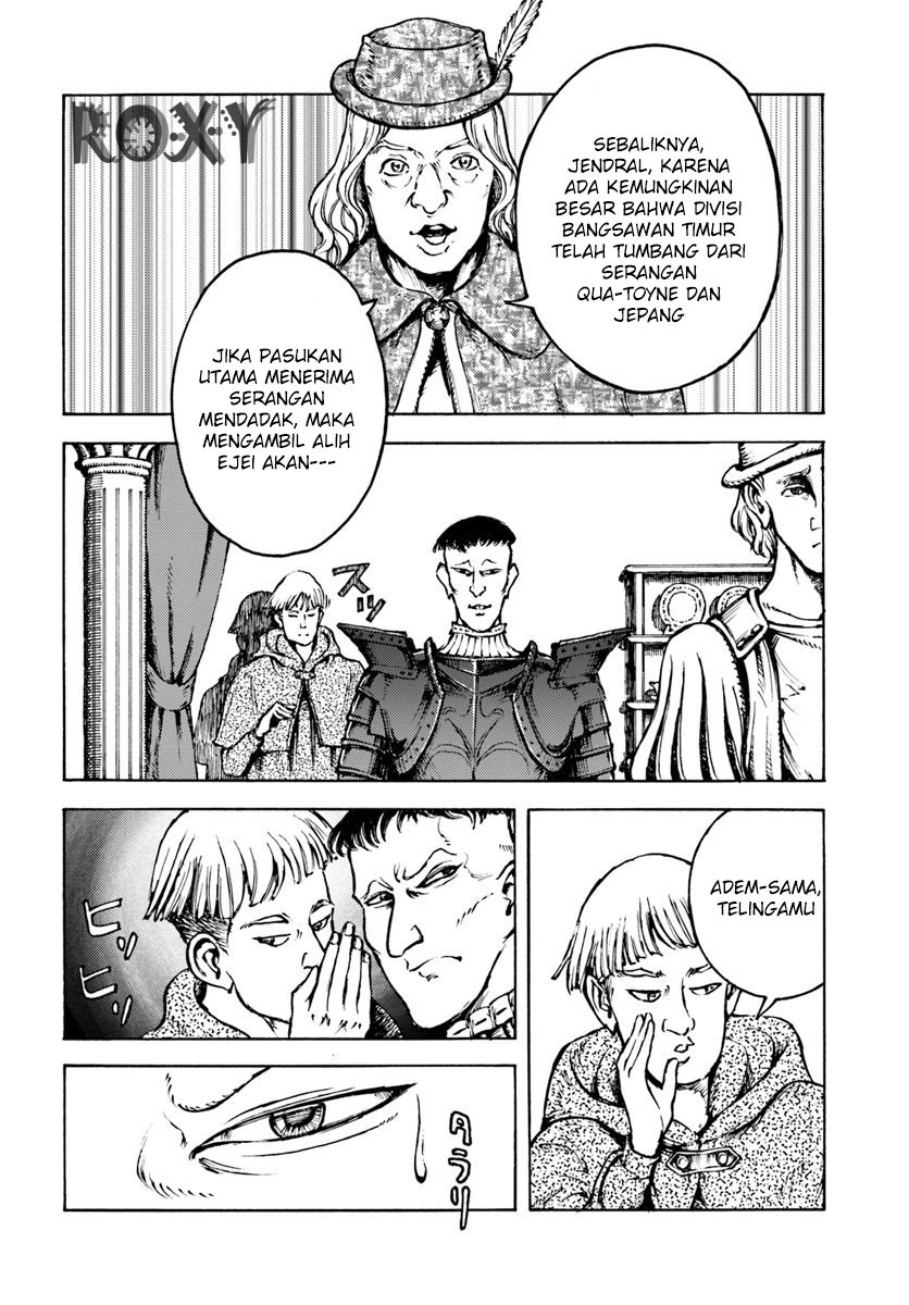 Nihonkoku Shoukan Chapter 10 Gambar 15