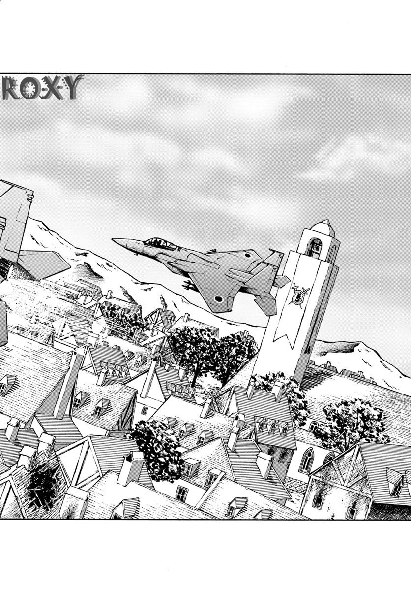 Nihonkoku Shoukan Chapter 10 Gambar 23