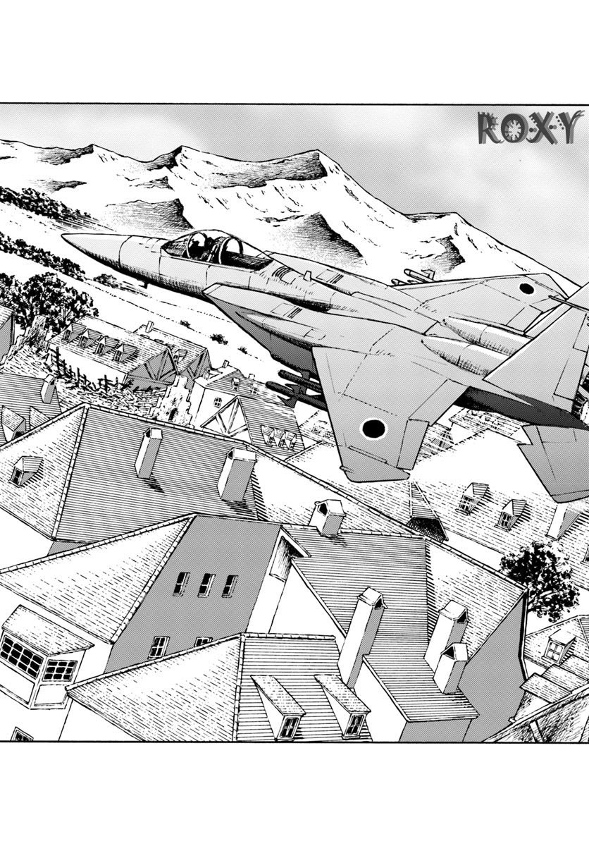 Nihonkoku Shoukan Chapter 10 Gambar 24