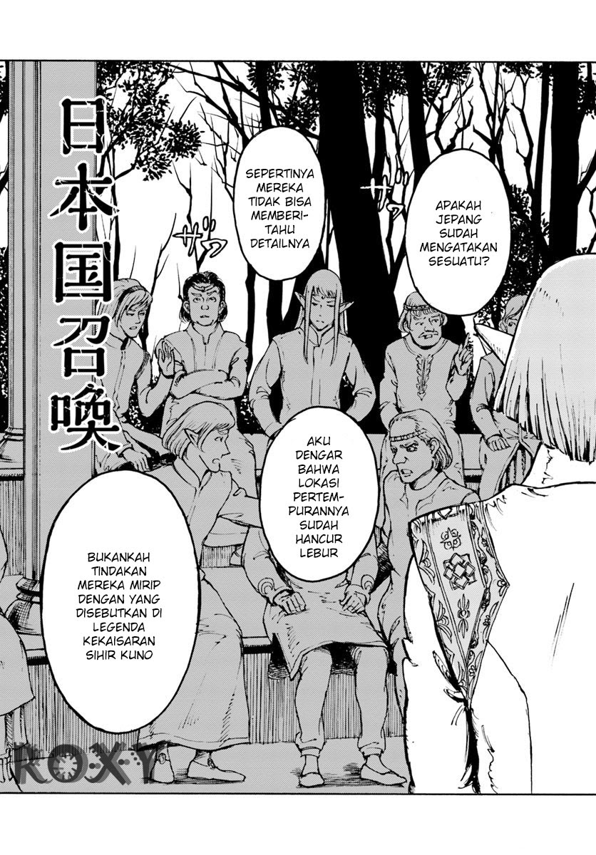 Nihonkoku Shoukan Chapter 10 Gambar 4