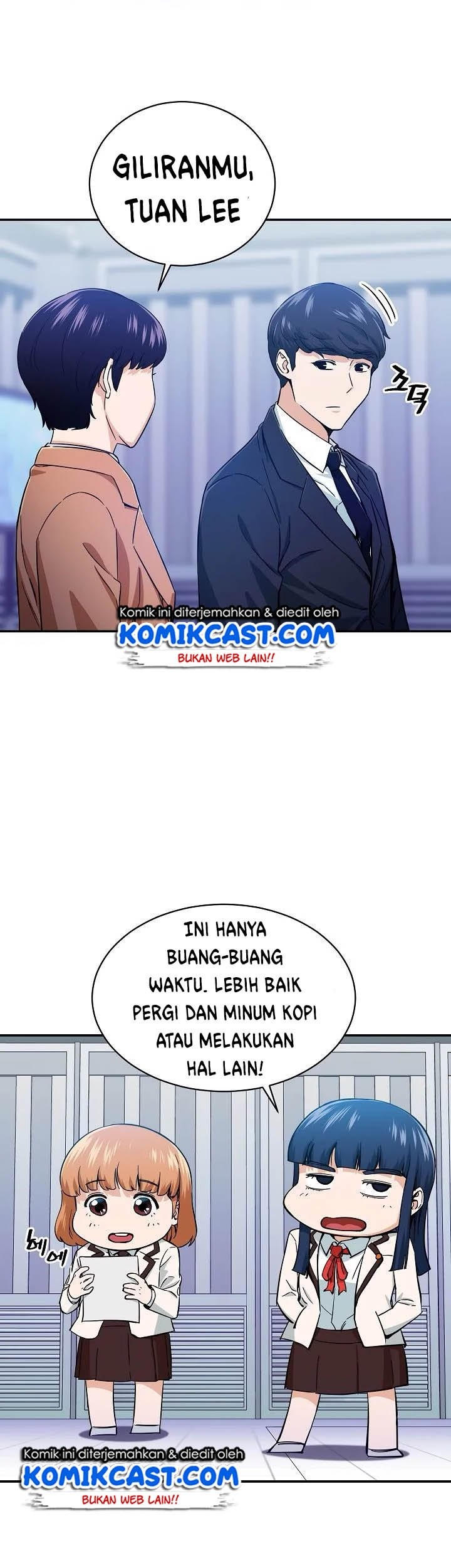 Baca My Dad Is Too Strong Chapter 30 Gambar 2