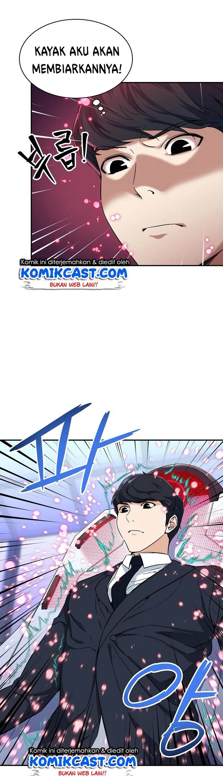 My Dad Is Too Strong Chapter 30 Gambar 11