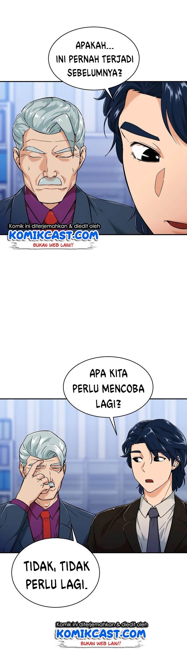 My Dad Is Too Strong Chapter 30 Gambar 16