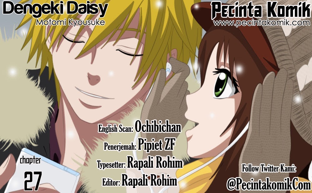 Dengeki Daisy Chapter 27 1