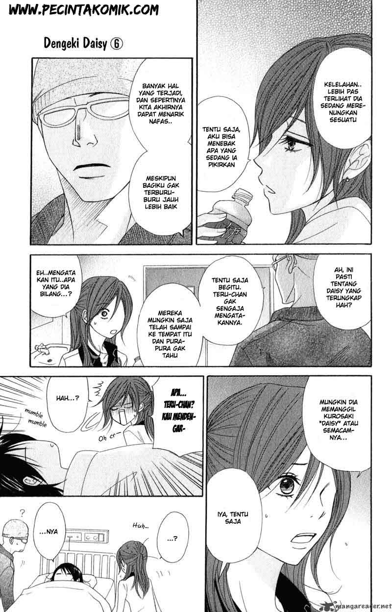 Dengeki Daisy Chapter 27 12
