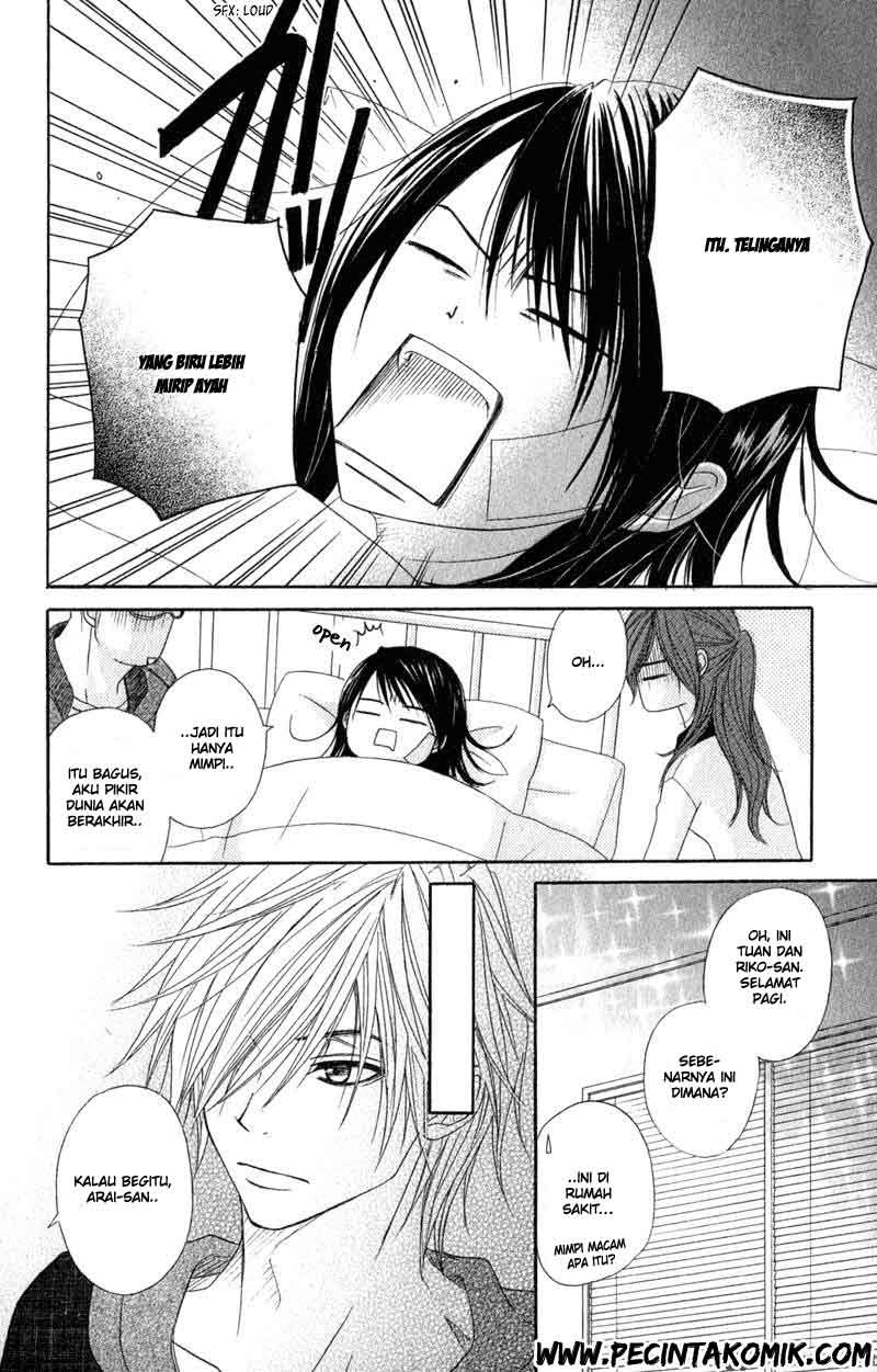 Dengeki Daisy Chapter 27 13