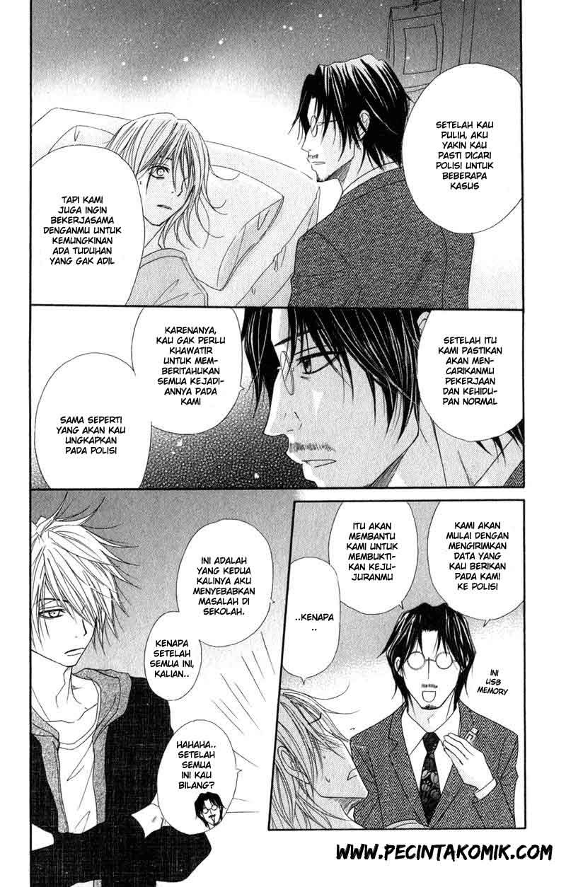 Dengeki Daisy Chapter 27 15