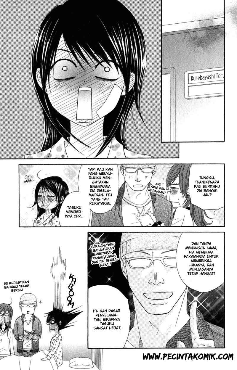 Dengeki Daisy Chapter 27 18