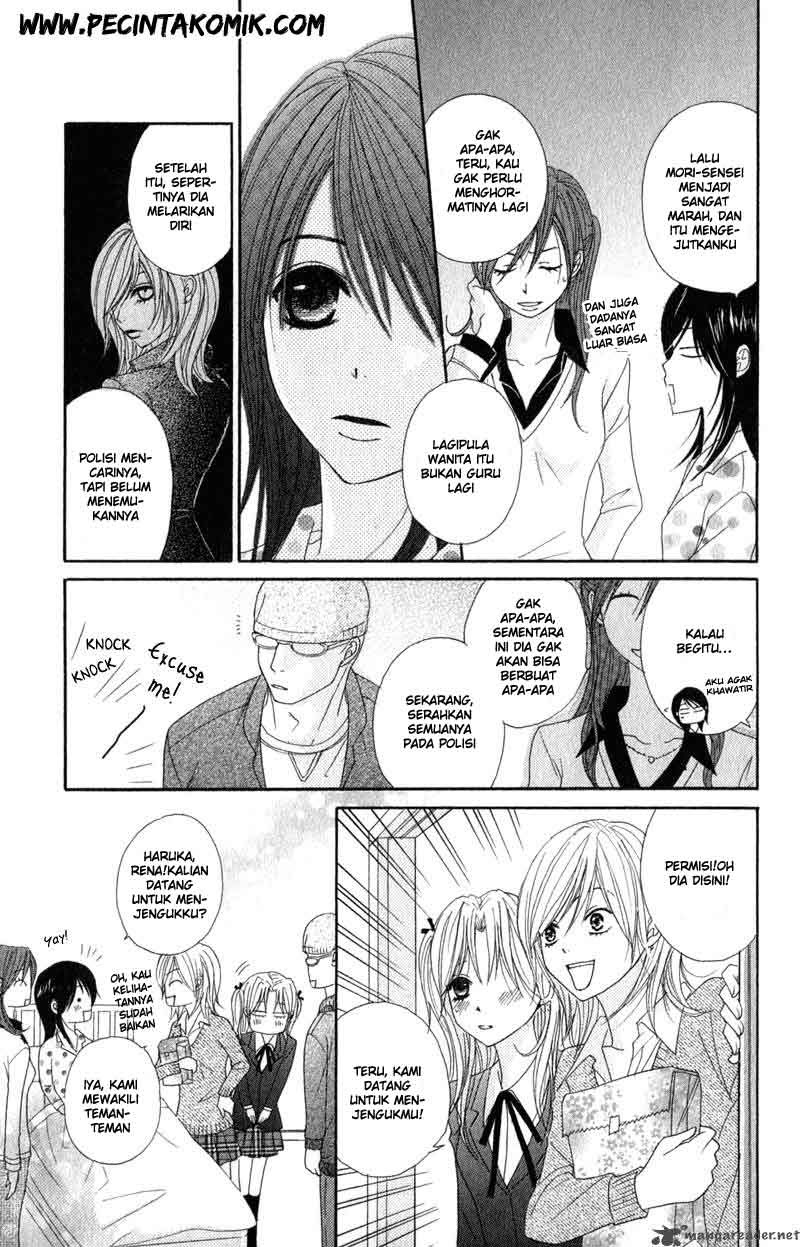 Dengeki Daisy Chapter 27 20