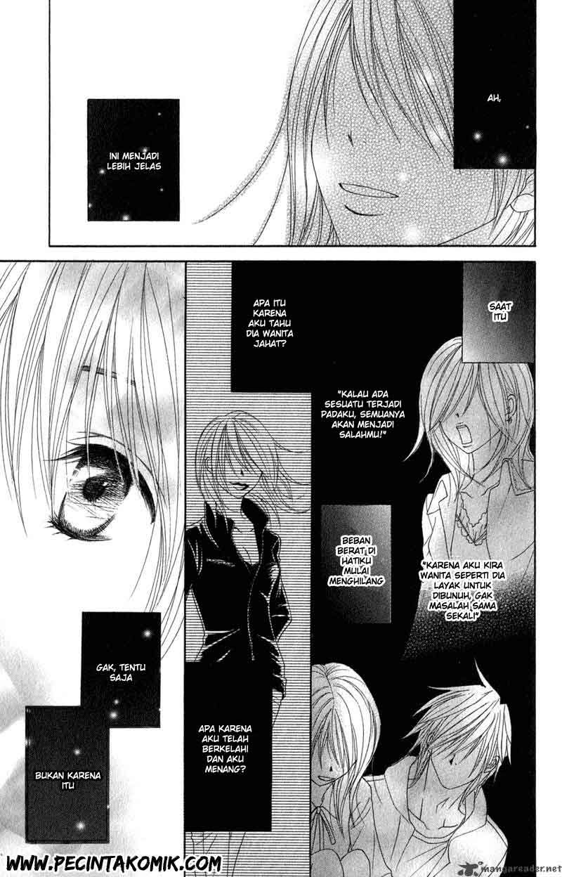 Dengeki Daisy Chapter 27 22