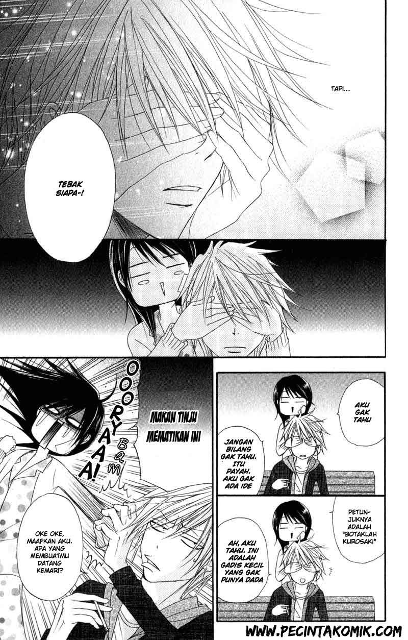 Dengeki Daisy Chapter 27 34