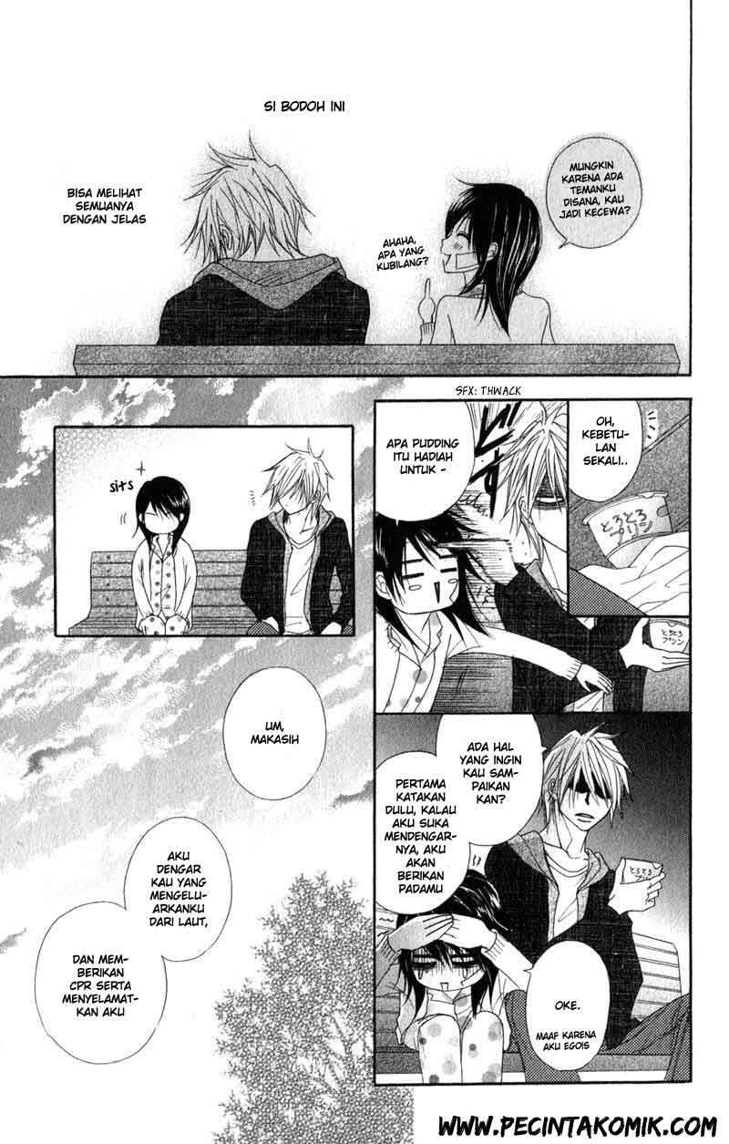 Dengeki Daisy Chapter 27 36