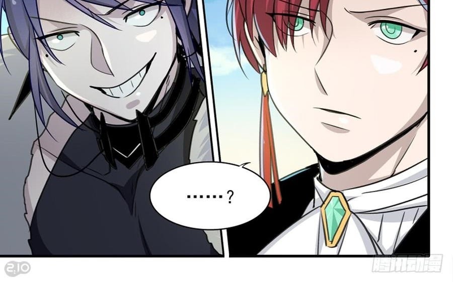 The Reborn Chapter 80 Gambar 10