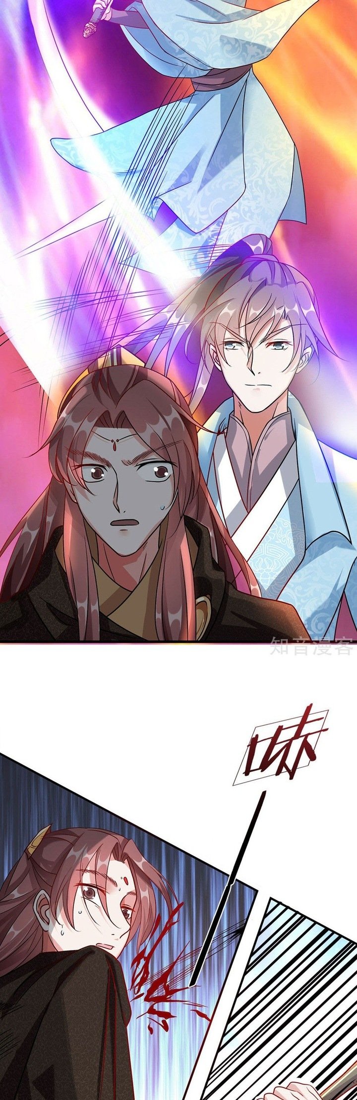 Marvelous Hero of The Sword Chapter 39 Gambar 5