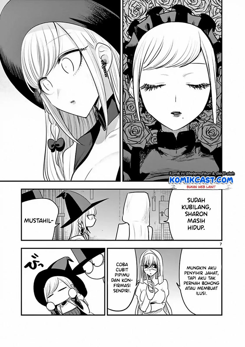 The Duke of Death and his Black Maid Chapter 106 Gambar 8
