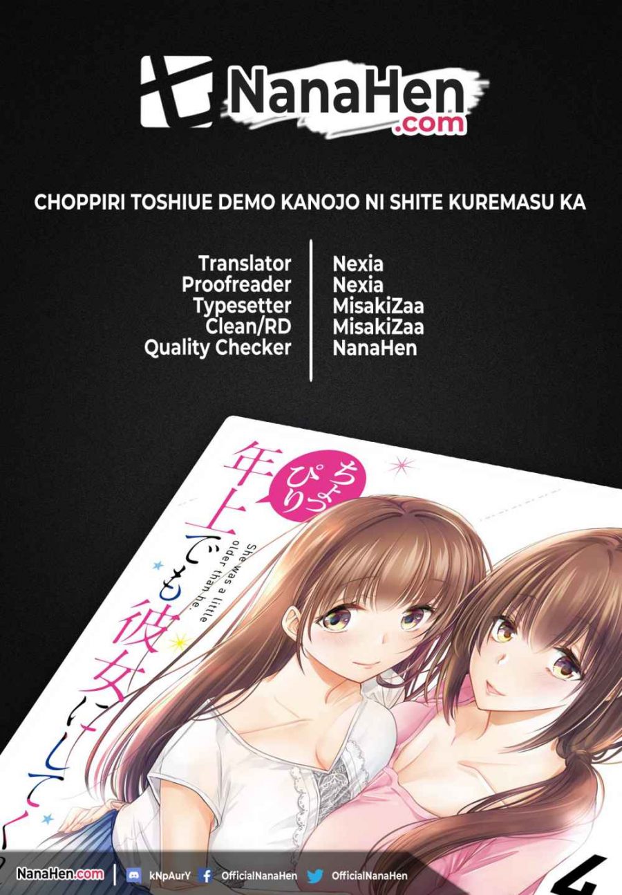 Baca Komik Choppiri Toshiue Demo Kanojo Ni Shite Kuremasu Ka? Chapter 11 Gambar 1