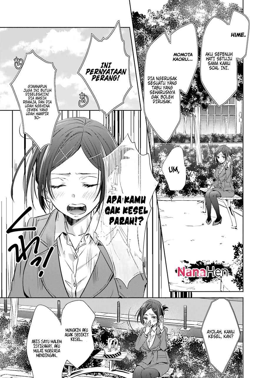 Choppiri Toshiue Demo Kanojo Ni Shite Kuremasu Ka? Chapter 11 Gambar 12
