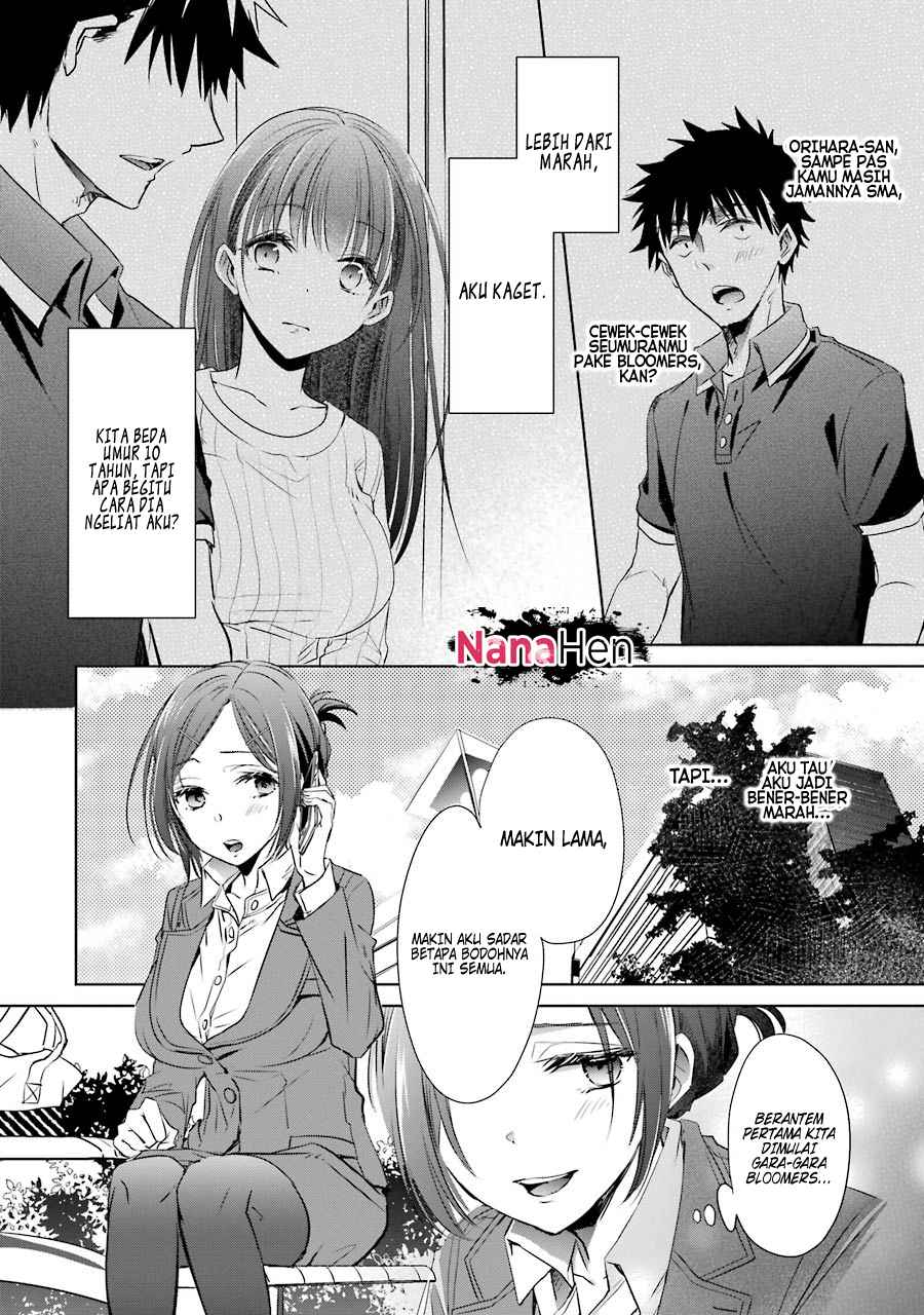 Choppiri Toshiue Demo Kanojo Ni Shite Kuremasu Ka? Chapter 11 Gambar 13