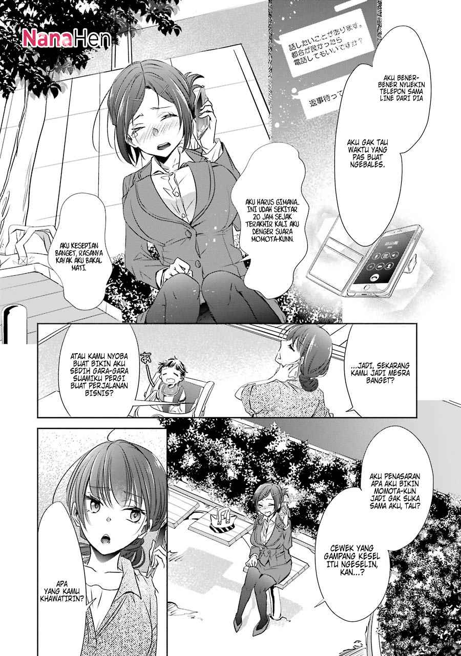 Choppiri Toshiue Demo Kanojo Ni Shite Kuremasu Ka? Chapter 11 Gambar 14