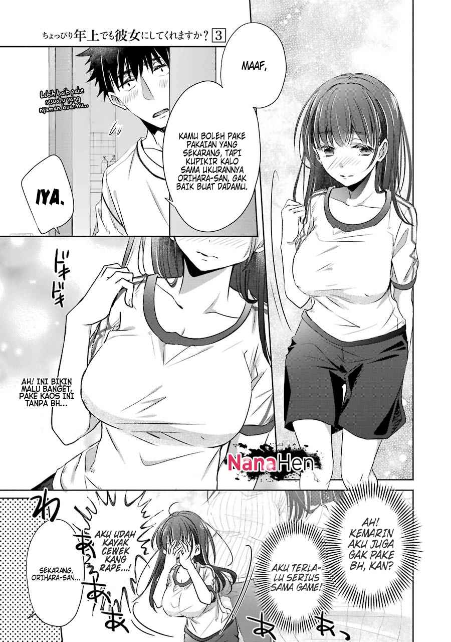 Choppiri Toshiue Demo Kanojo Ni Shite Kuremasu Ka? Chapter 11 Gambar 19