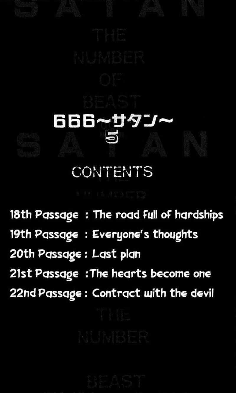666 Satan Chapter 20.2 Gambar 5