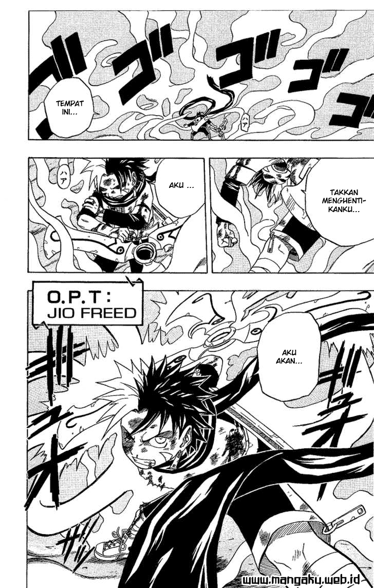 666 Satan Chapter 24.1 Gambar 14