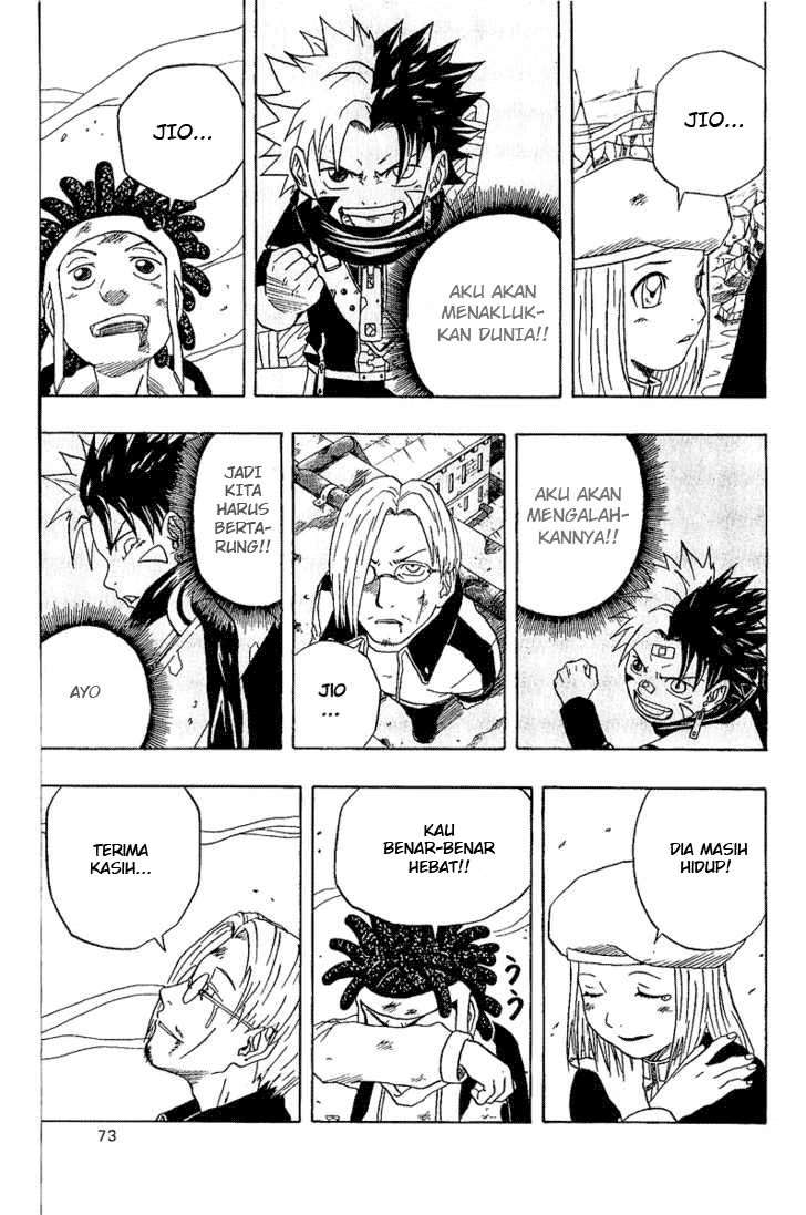 666 Satan Chapter 24.1 Gambar 20