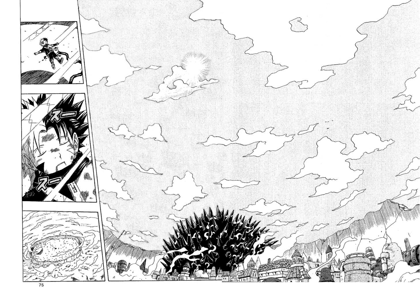 666 Satan Chapter 24.1 Gambar 21