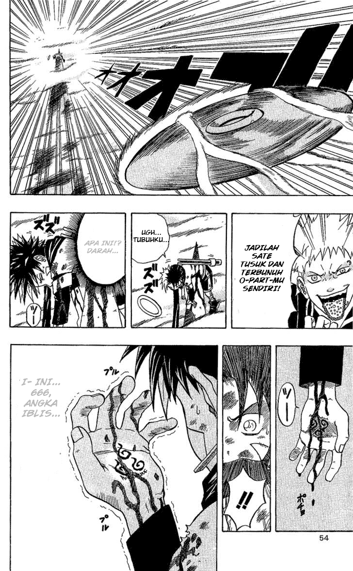666 Satan Chapter 24.1 Gambar 3
