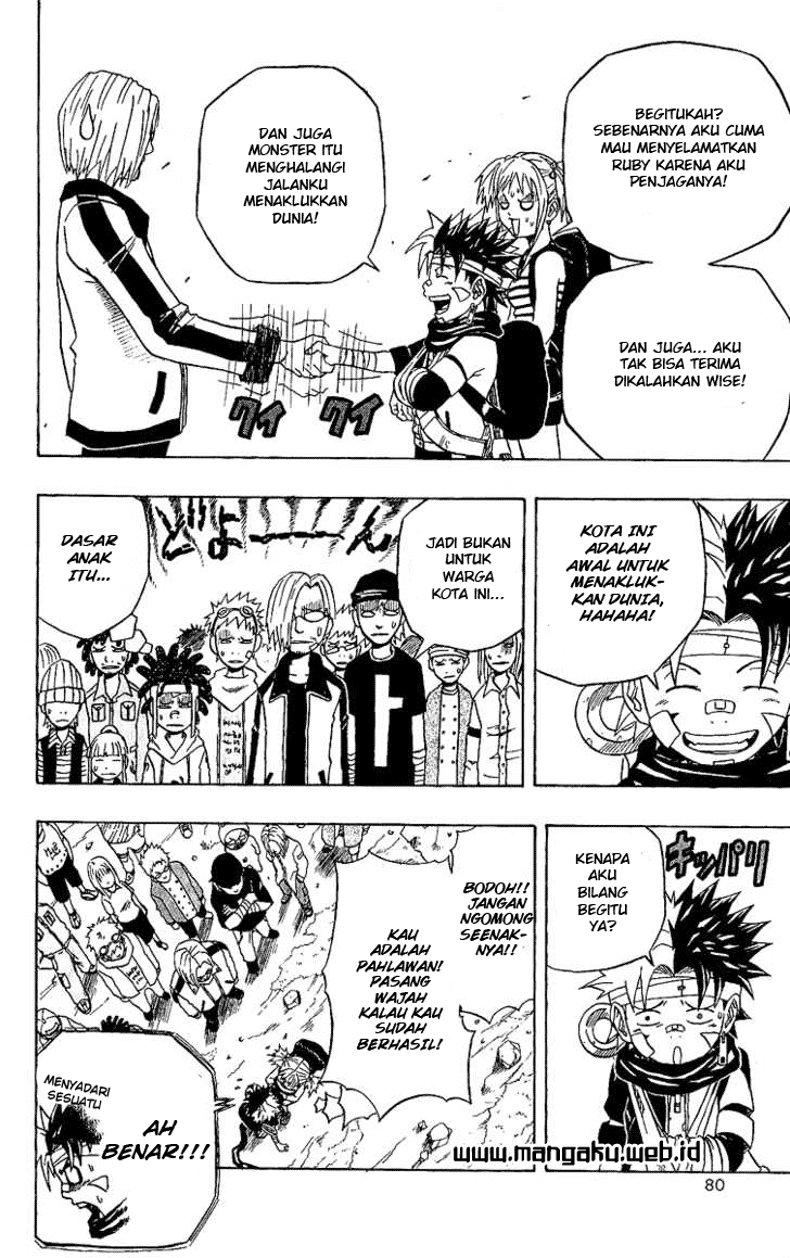 666 Satan Chapter 24.2 Gambar 6