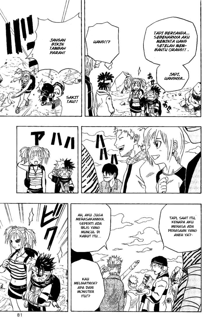 666 Satan Chapter 24.2 Gambar 7