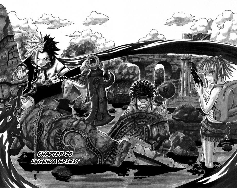 Baca  666 Satan Chapter 25.1 Gambar 2
