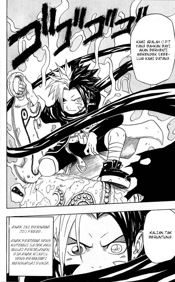 666 Satan Chapter 25.1 Gambar 8