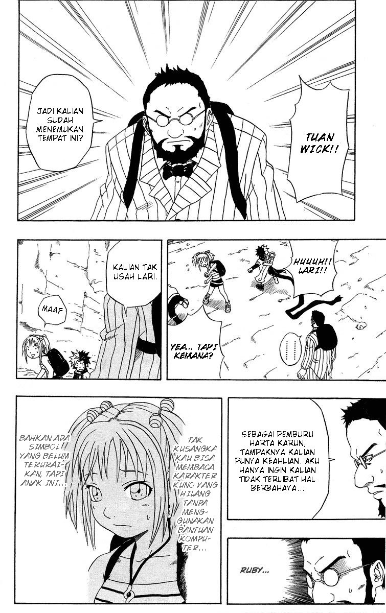 666 Satan Chapter 25.2 Gambar 6