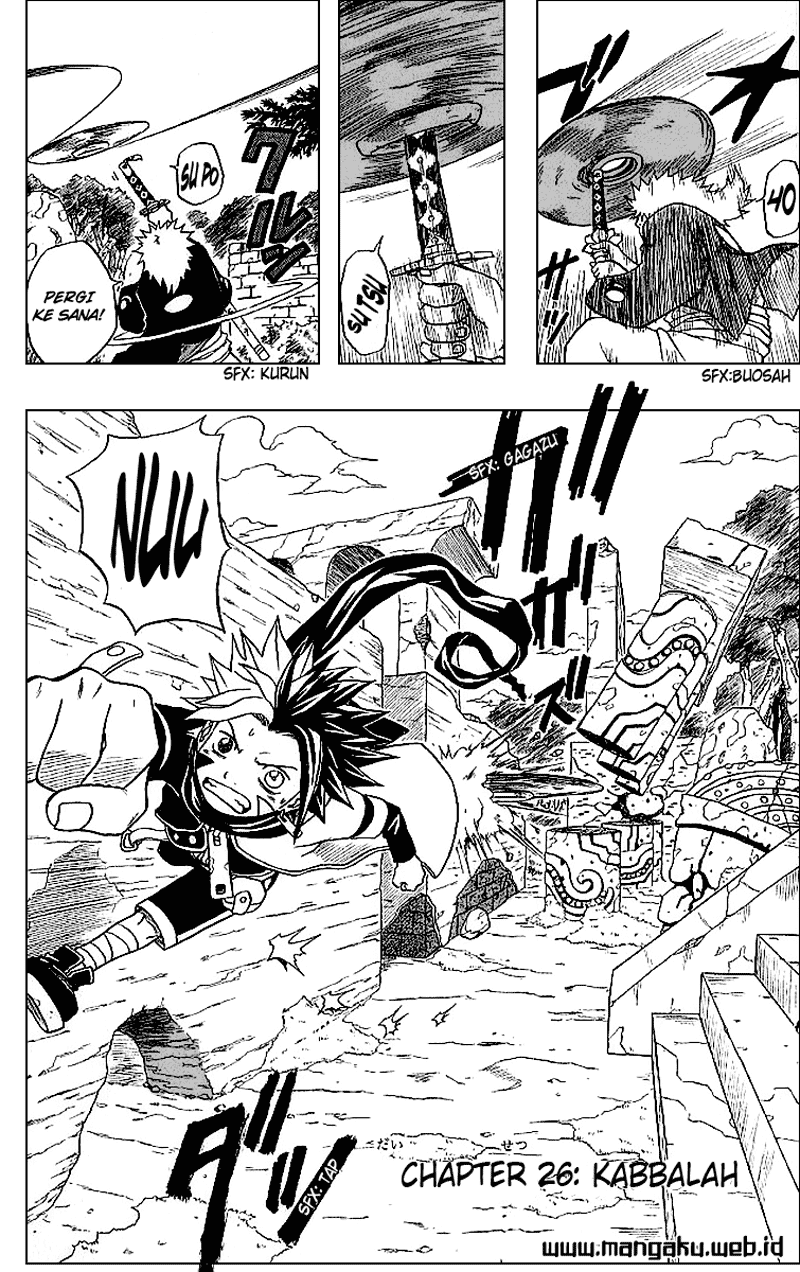 666 Satan Chapter 26.1 Gambar 4