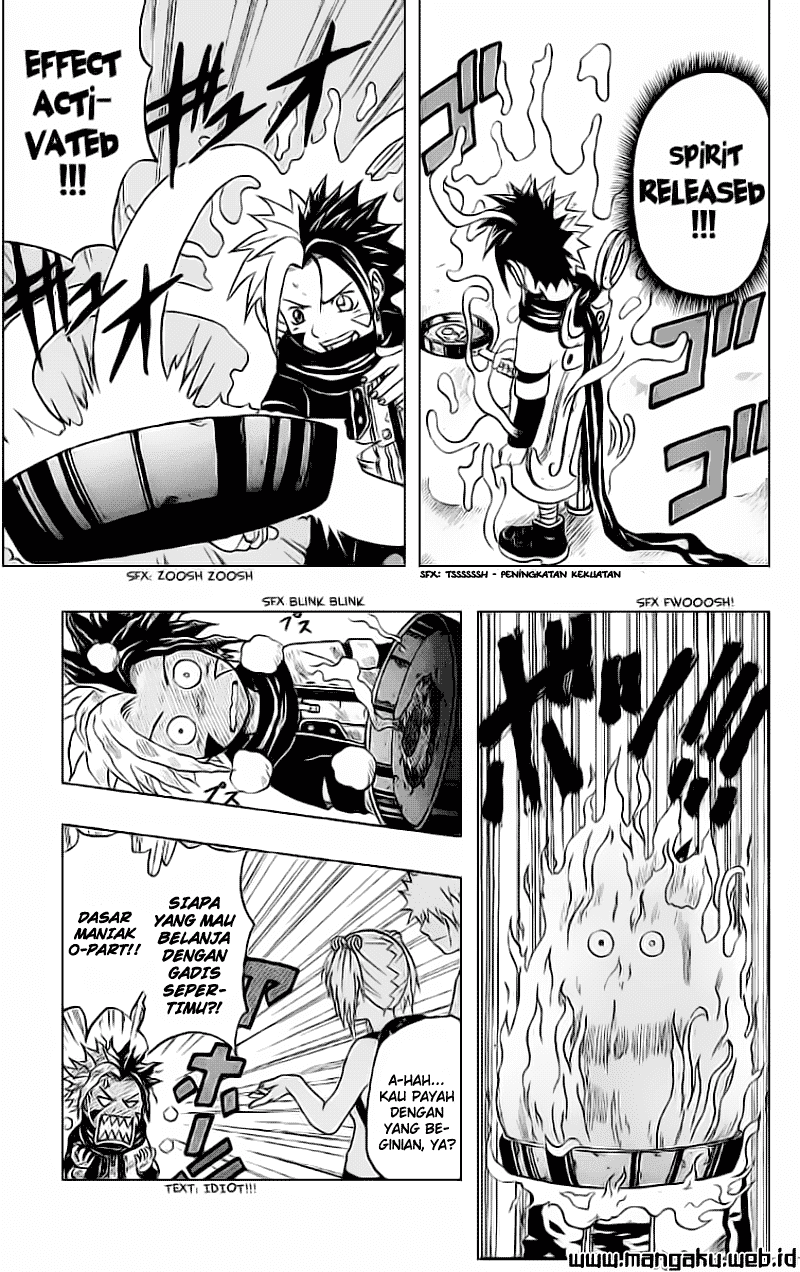 666 Satan Chapter 28.1 Gambar 18