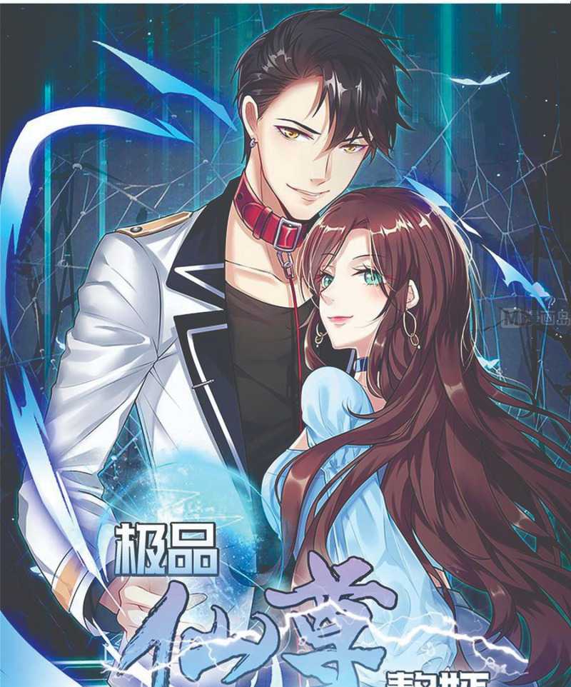 Baca Manhua Rebirth Into the Strongest Immortal Cultivator  Chapter 32 Gambar 2