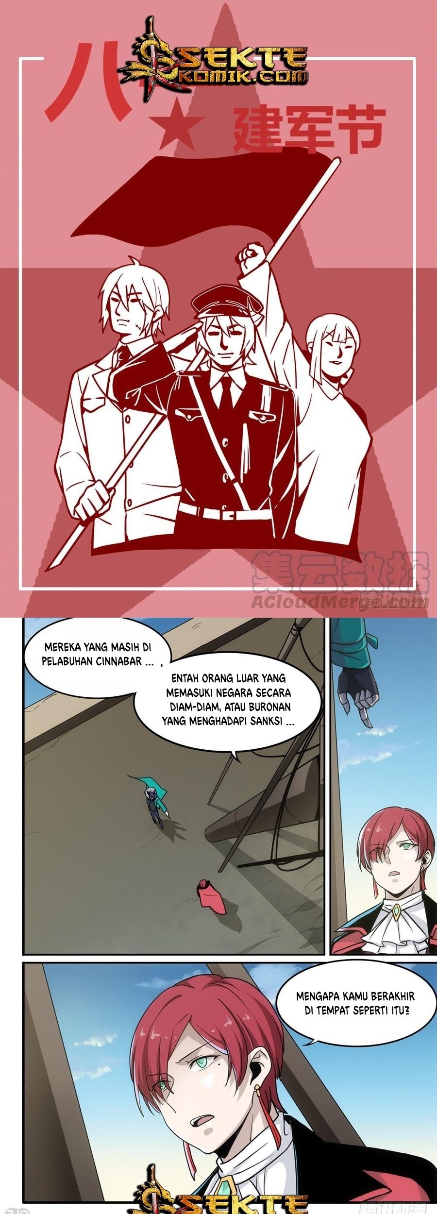 Baca The Reborn Chapter 81 Gambar 2