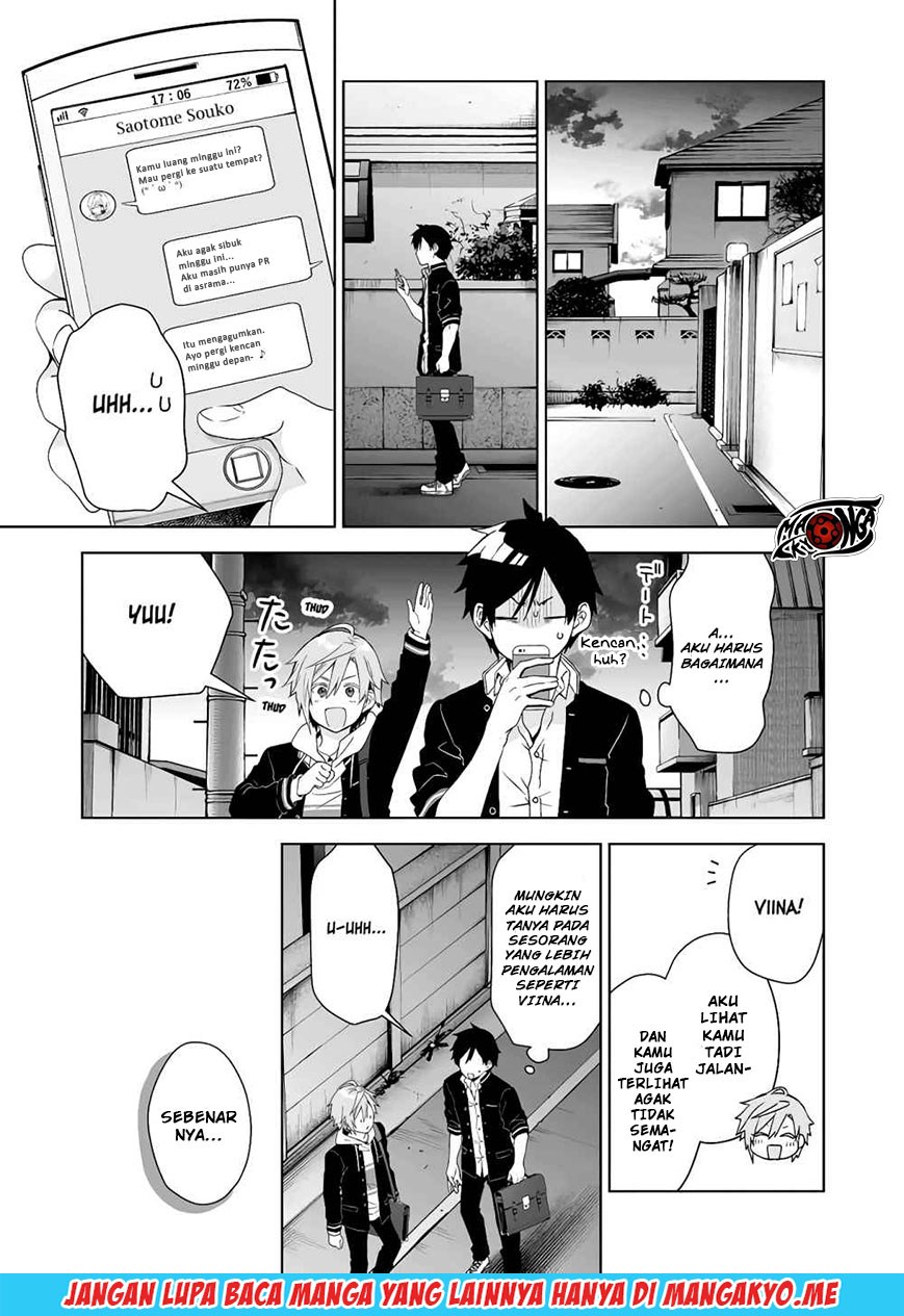 Koi Shita no de, Haishin Shite Mita Chapter 28 Gambar 13